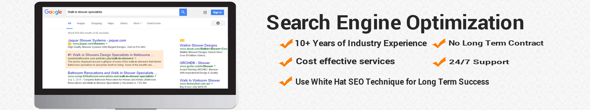 SEO Package Enquiry